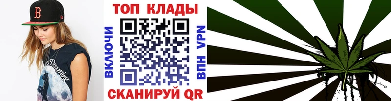 Магазин наркотиков Усть-Илимск Кодеин АМФЕТАМИН Альфа ПВП Меф мяу мяу COCAIN ГАШ