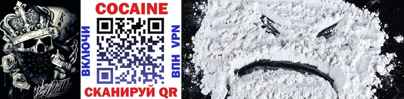 Cocaine FishScale  Усть-Илимск 