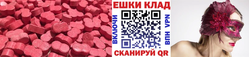 Экстази бентли  даркнет сайт  Усть-Илимск 
