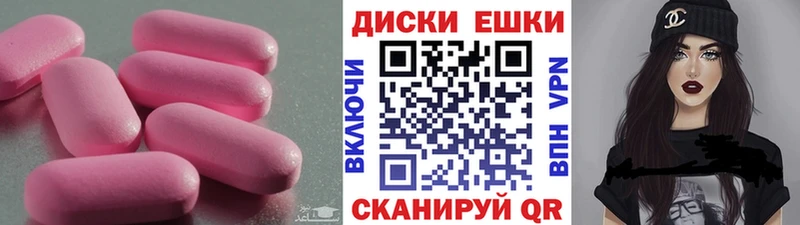 Ecstasy VHQ Усть-Илимск