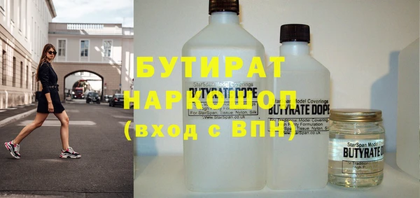 меф VHQ Армянск