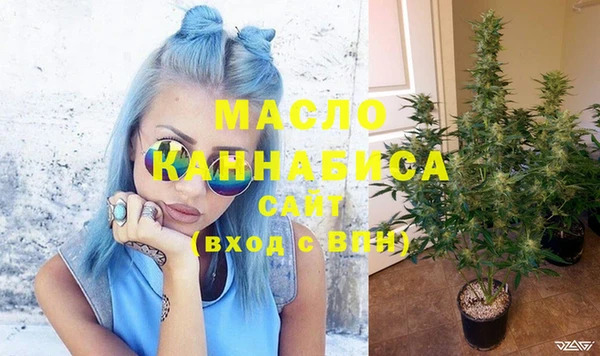 меф VHQ Армянск