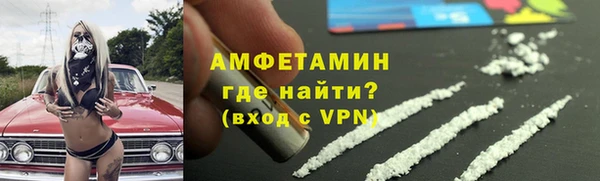 jwh Алзамай