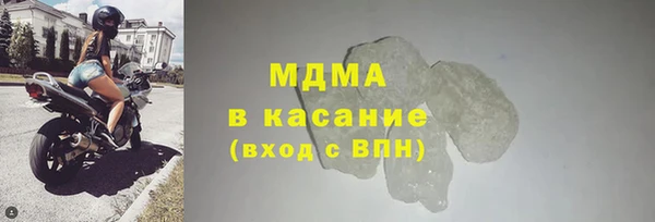 герыч Аркадак