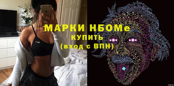 jwh Алзамай