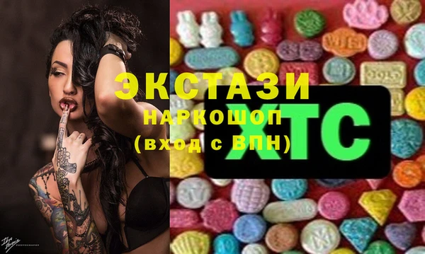 не бодяженный Алексин