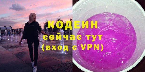 jwh Алзамай