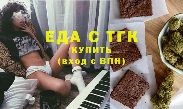 герыч Аркадак